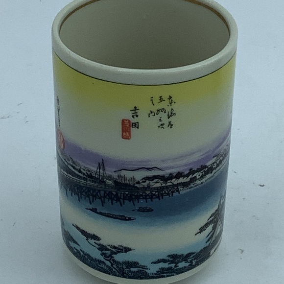 Four Japanese Scenes Sake Cups - Picture 7 of 13